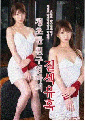 神马影院达达兔 绝命毒师