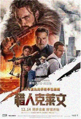神马影院达达兔 盗梦空间