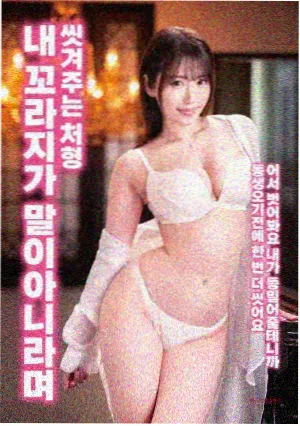 神马影院达达兔 阿甘正传